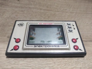 Ruská digitální hra „Jen počkej, zajíci!“