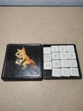 SMĚR - Starý Retro hlavolam - 15 - PATNÁCTKA