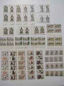 Známky Československo 1979