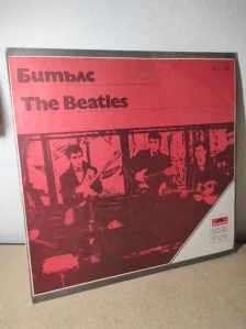 LP The Beatles 