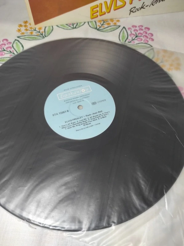 LP Elvis Presley - Rock-And-Roll