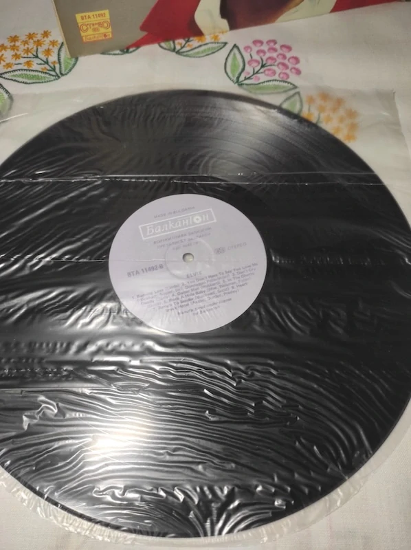 LP Elvis Presley - Elvis 