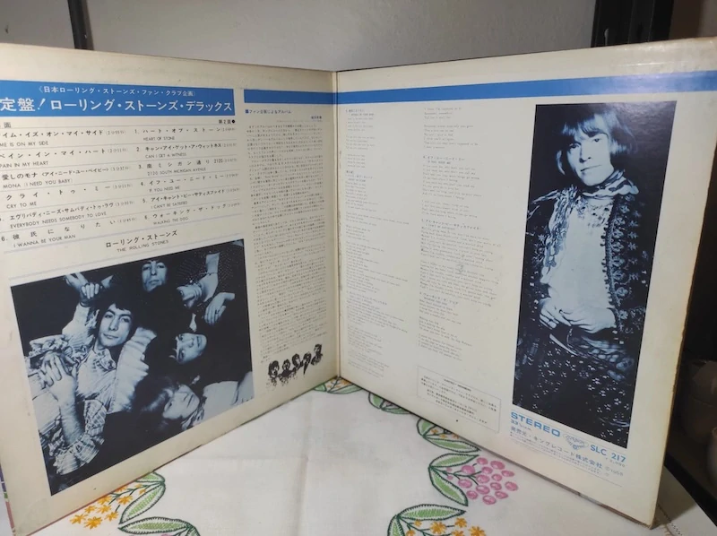 LP The Rolling Stones - Deluxe 