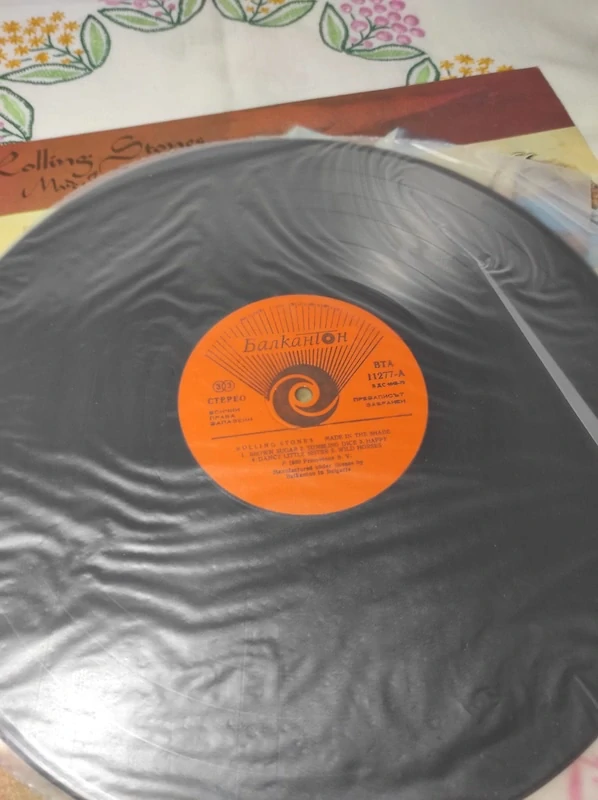 Rolling Stones - Made In The Shade