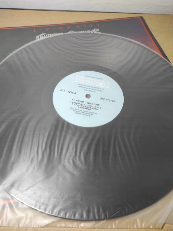 LP Bee Gees - Living Eyes 