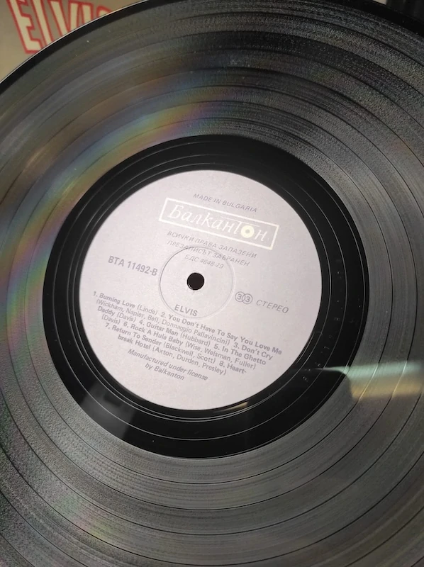 LP Elvis Presley - Elvis 