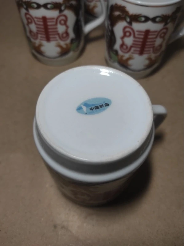 Porcelánové hrníčky Made in China