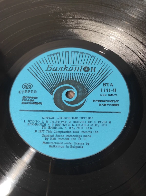 LP The Beatles Love Songs