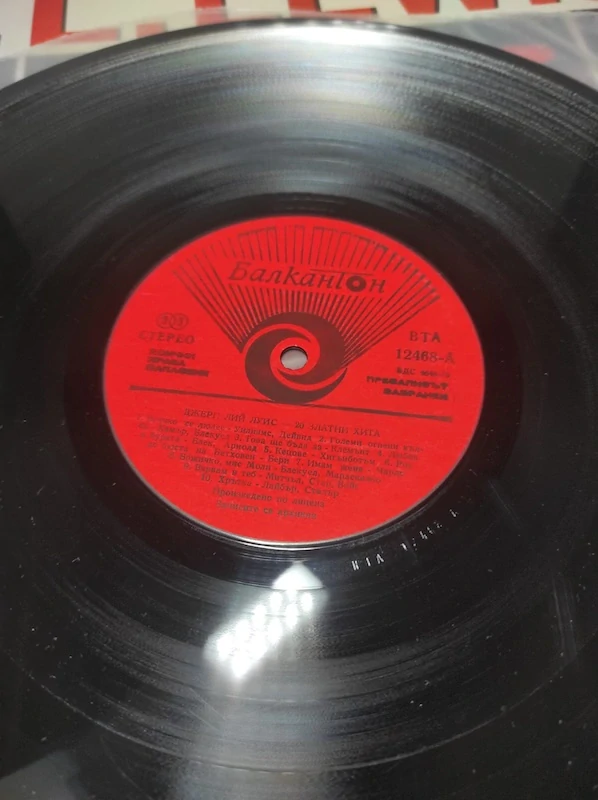 LP J.L.Lewis - The Collection 20 Rock n Roll Greats 