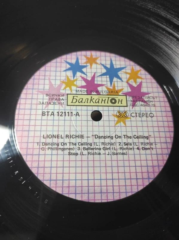 LP Lionel Richie - Dancing On The Ceiling