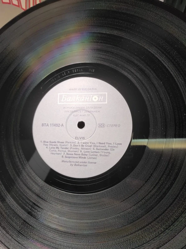 LP Elvis Presley - Elvis 