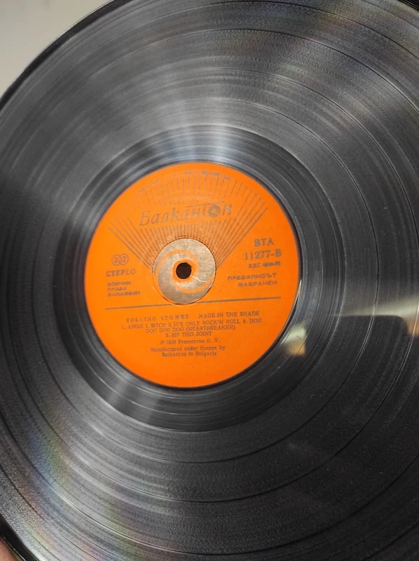 Rolling Stones - Made In The Shade