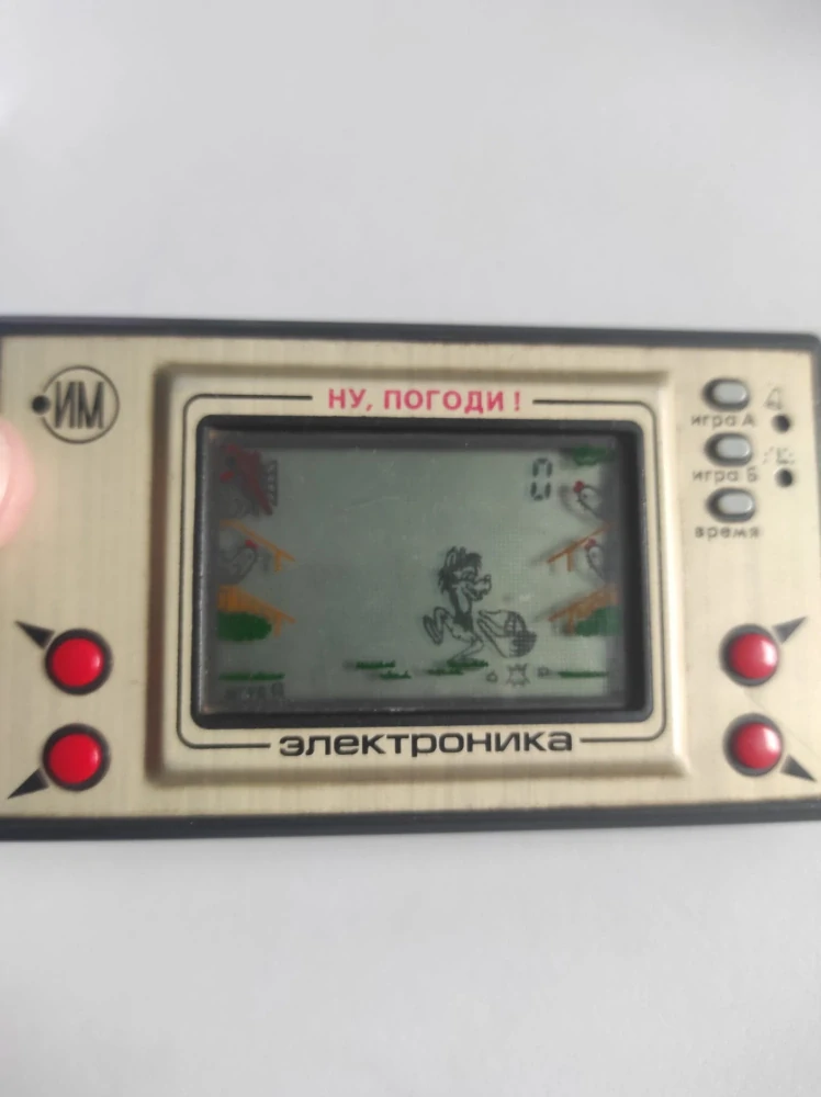 Ruská digitální hra „Jen počkej, zajíci!“