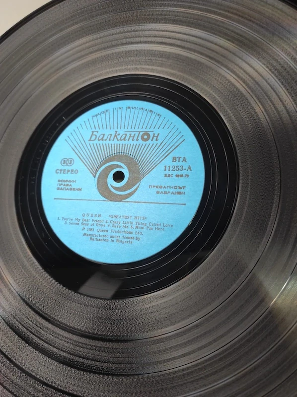 2LP Queen - Greatest Hits 