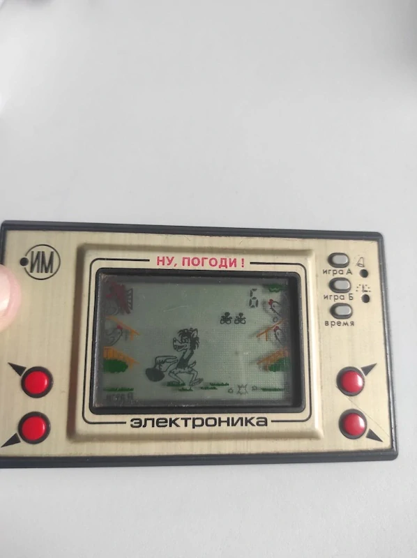 Ruská digitální hra „Jen počkej, zajíci!“