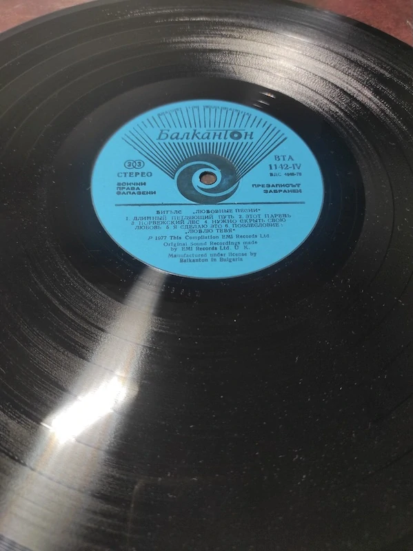 LP The Beatles Love Songs
