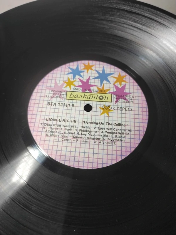 LP Lionel Richie - Dancing On The Ceiling