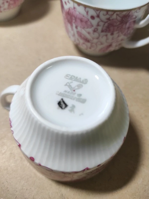 Kávová souprava Zn. Epiag 