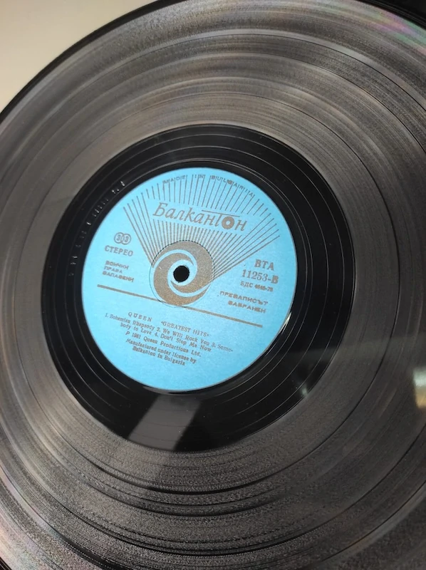 2LP Queen - Greatest Hits 