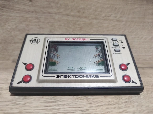 Ruská digitální hra „Jen počkej, zajíci!“