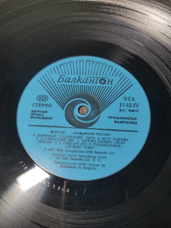 LP The Beatles Love Songs