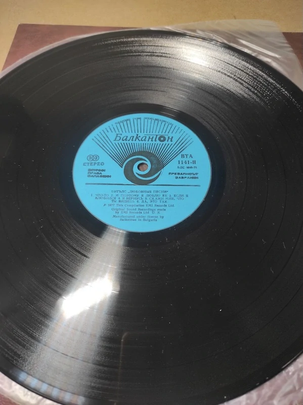 LP The Beatles Love Songs