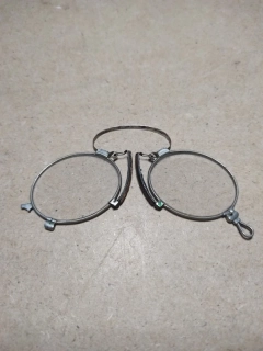 Staré brýle - Cvikr s pouzdrem 