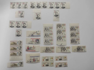 Známky Československo 1984